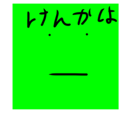 697927410