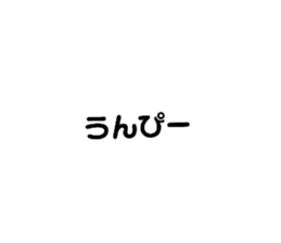 697932672
