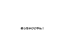 697932693