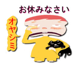 6979351
