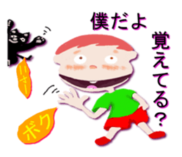 6979352