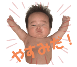 697937973