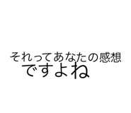 697942859