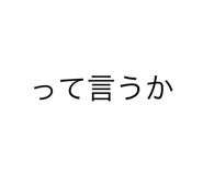 697942861