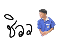 697944319