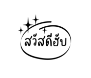697944545