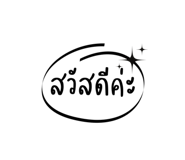 697944546