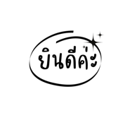 697944551