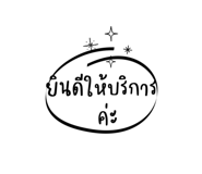 697944552