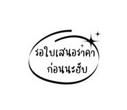 697944555