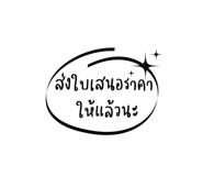 697944556
