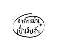 697944559