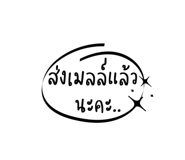 697944562