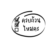 697944570
