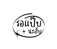 697944571