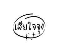 697944572