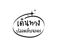 697944577