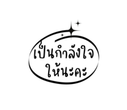 697944579