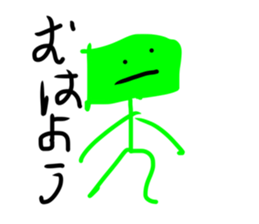 697948641