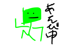 697948644