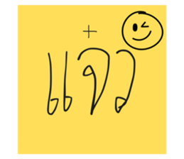 697962301