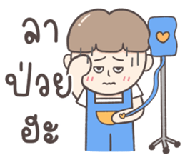 697965743
