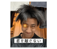 697971362