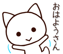 6979720