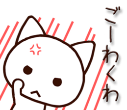 6979727