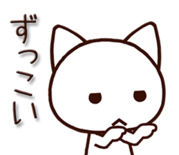 6979728