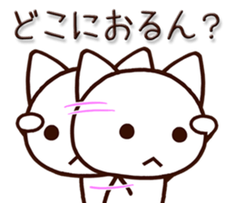 6979731