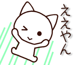 6979744