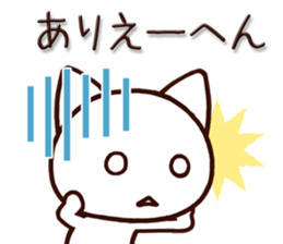 6979745