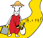 6980061