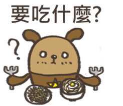 6980216