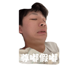 698021644