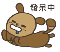 6980219