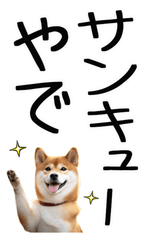 698022752