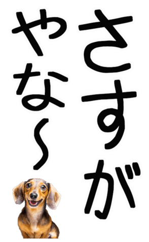 698022767