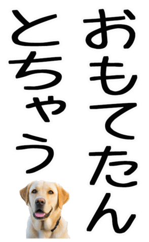 698022777