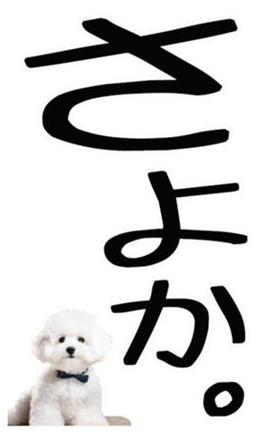 698022779