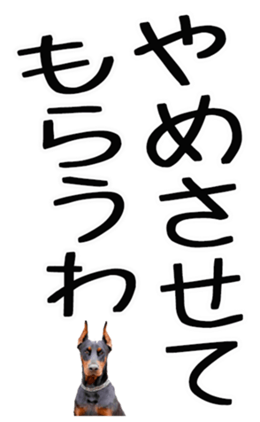 698022782