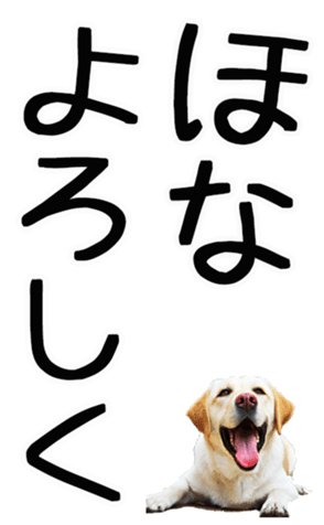 698022783
