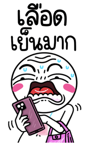 698023939