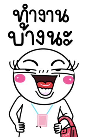 698023944