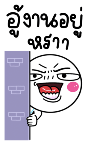 698023945