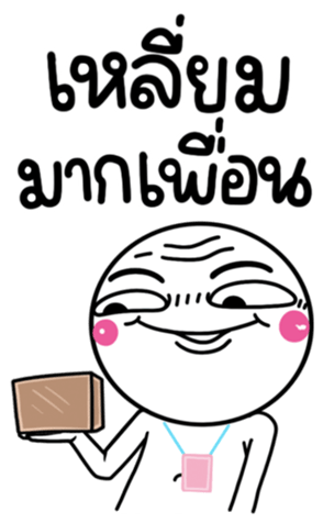 698023947