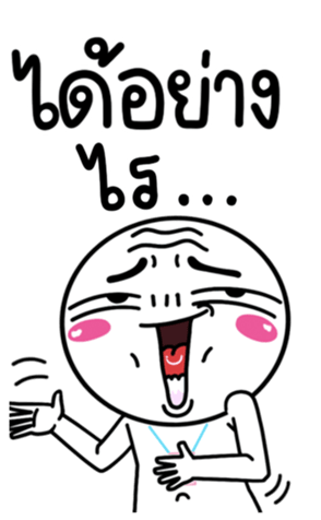698023950