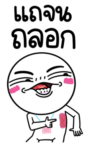 698023955