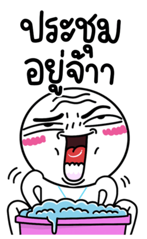 698023956